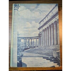 Vintage The 1960 Pillar Yearbook - George Peabody College for Teachers